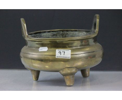 Chinese Bronze censer with impressed marks to base