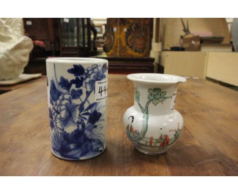 A Chinese brush pot with with floral decoration with wax seal to base to gether with a chinese vase with figrative decoration