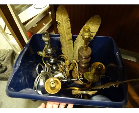 Group of Vintage Wall Light Fittings including Gilt Metal Feather 