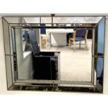 Rectangular wall mirror with gilt metal & mirrored frame