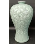 Korean celadon glazed maebyeong crane vase with crackle glaze finish, 35.5cm high with underglaze