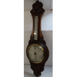 Oak aneroid barometer, glass cracked
