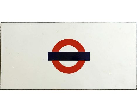 London Underground enamel PLATFORM FRIEZE PLATE of the first type, thought to be just post-WW2, featuring a simple bullseye s