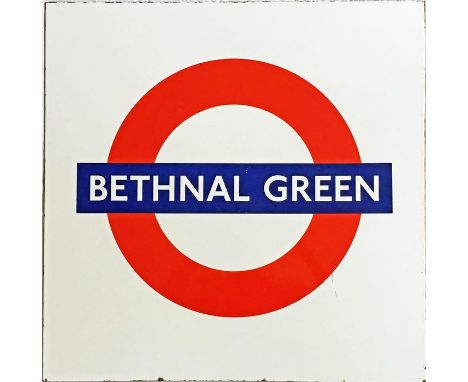 London Underground enamel PLATFORM ROUNDEL SIGN from Bethnal Green station on the Central Line. Estimated vintage 1980s. Meas