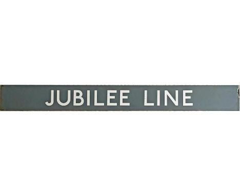 London Underground enamel PLATFORM SIGN 'Jubilee Line'. These were/are used on certain ex-Bakerloo Line stations and are disp