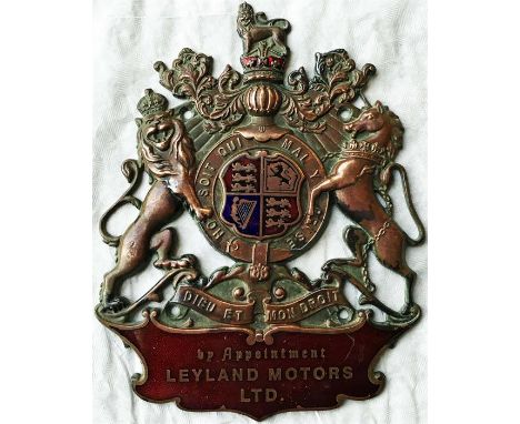 A brass Leyland Motors Ltd "By [Royal] Appointment" VEHICLE BADGE c.1920s. A very intricate pressing containing the Royal Coa