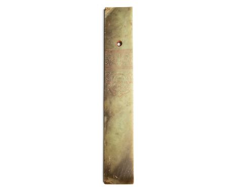 A LARGE CHINESE ARCHAISTIC JADE CEREMONIAL BLADE carved in the Neolithic style, of slightly tapering rectangular shape, pierc