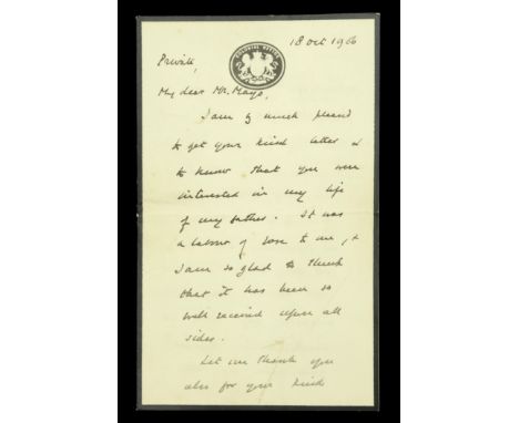 “You were the only person who ever succeeded in teaching me mathematics or indeed - let me add - in making me work at anythin