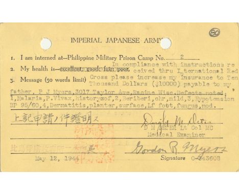 AMERICAN P.O.W. OF THE JAPANESE INCREASES HIS INSURANCEScarce postcard sent by an American P.O.W. to the V.A., May 12, 1944. 