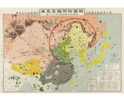 "ILLUSTRATED ANALYSIS OF EASTERN ASIA CRISIS" WITH EARLY PUBLISHED PHOTO OF MAOAn excessivley rare situation map published in