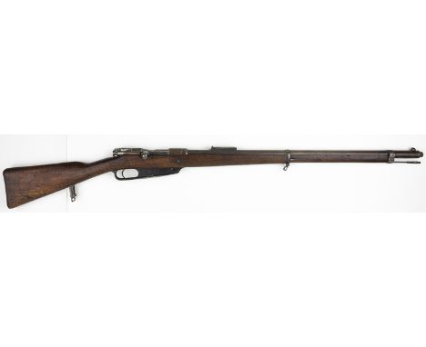 GEWEHR MODEL 1888/05 COMMISSION RIFLEGerman Gewehr Model 1888/05 bolt-action rifle, 28 3/4" barrel, 48 1/2" overall, chambere