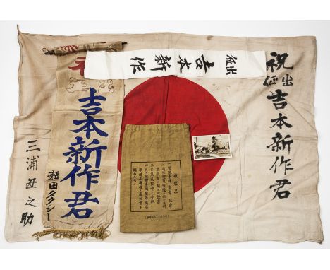 JAPANESE SOLDIER'S FLAG, BANNER, AND SASHLot of four items identified to Japanese soldier "Hashimoto Singh", includes: a Japa