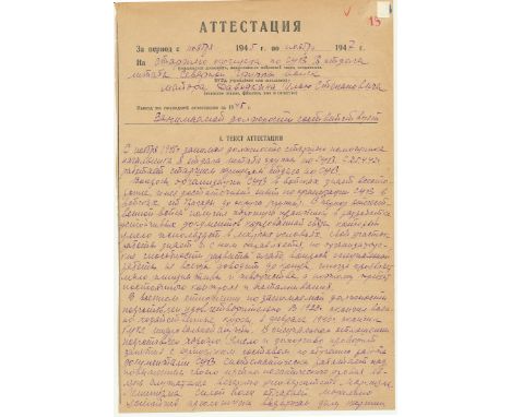 KONSTANTIN ROKOSSOVSKY(1896 - 1968)  Soviet general who held the critical northwest approaches to Moscow, later headed  defen