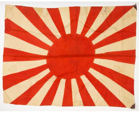 JAPANESE ARMY BATTLE FLAGJapanese Army battle flag, 35" x 26" rayon, leather tabs with ties attached to the corners along the