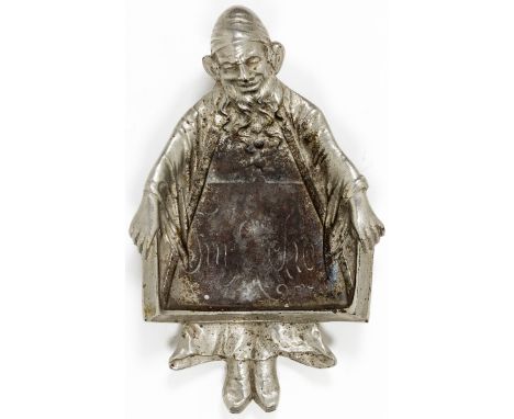 ANTI-SEMITIC ASHTRAY "FOR ASCHE(R)"Anti-Semitic silver metal ashtray, 7 1/4" tall, 5" wide, a caricature of an Orthodox Jew w