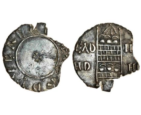 Wessex, Edward the Elder (899-924), Penny, 1.21g., rare types, N.W. Mercia Eadmund, [+E]ADVVEARD[.],small cross, rev. EAD/M[V