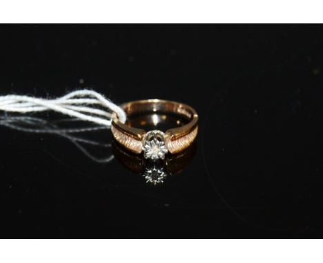 A diamond solitaire , 18ct gold shank   Condition Report:  Approx weight for the ring 3.6g