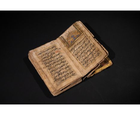 A Hizb al-Bahr or Selection of Prayers – Possibly Ottoman or Mughal Origin, Late 16th–17th Century.A remarkable and timeworn 