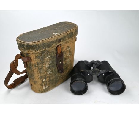 A pair of WW2 Japanese Toko 7 x 7˚10’ Military/Naval binoculars no. 6347, in tropical canvas-bound case fitted with red filte