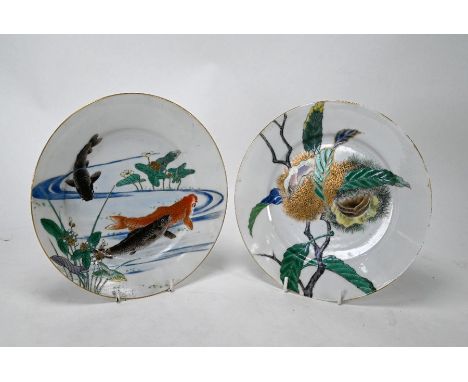 A pair of Japanese plates, Meiji period (1868-1912) one painted with a Koi pond and the other with sweet chestnuts, both in b