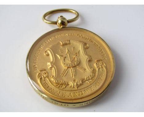 An Essex crystal yellow metal archery prize to the ladies of The Selwood Foresters, inscription to outer edge "TRANSFERABLE F