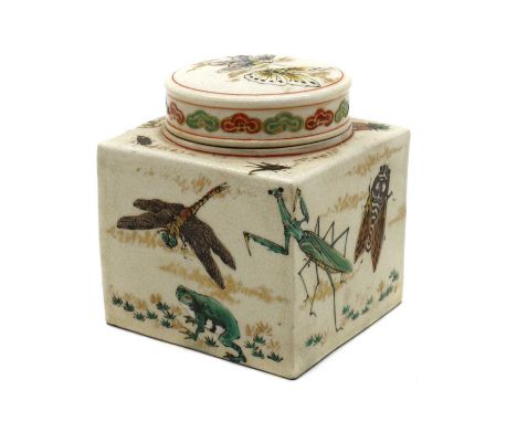 A Japanese Satsuma ware tea caddy,20th century, of square form, painted with insects, 11cm high (3)Small chips to corners and