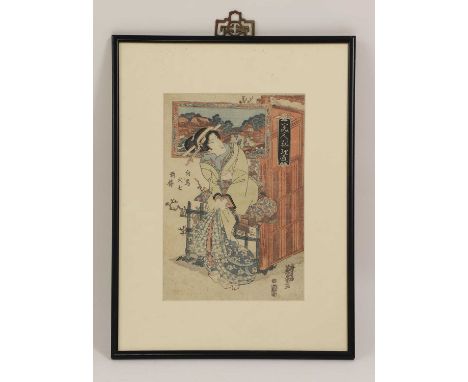 A group of four Japanese woodblock prints,19th century, by various artists, depicting bijin or kabuki artists, including one 