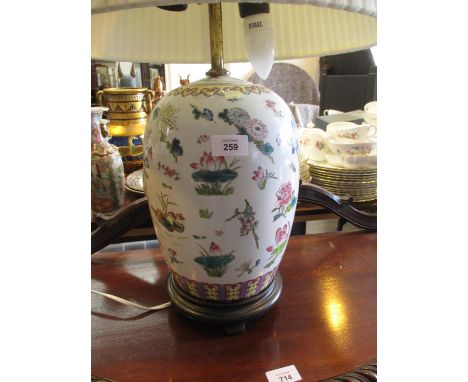 Chinese Style Table Lamp with Shade