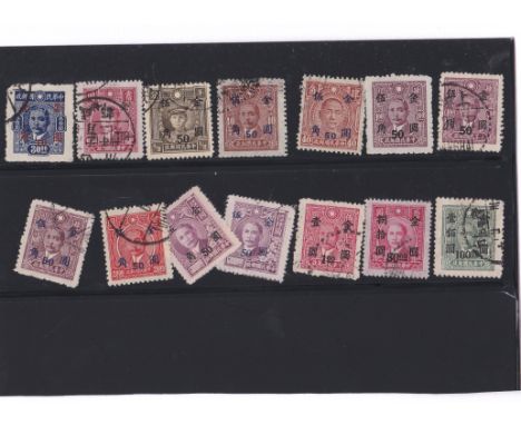 China 1948 - Surch, definitives SG1085a,1090a,m/m SG1070,1077, 1079, 1083, 1084, 1085a, 1088, 1090a, 1094, 1109, 1110 used