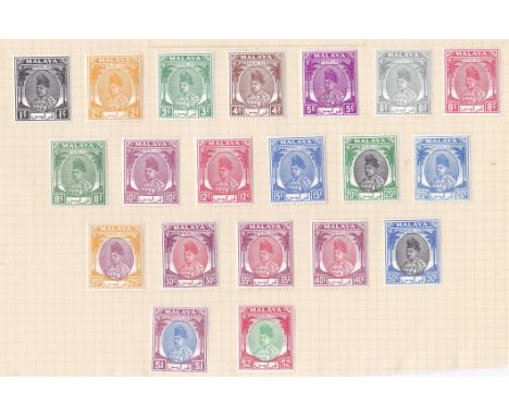 Malaya (Perlis) 1957 Set to 2 Dollars, m/mint.