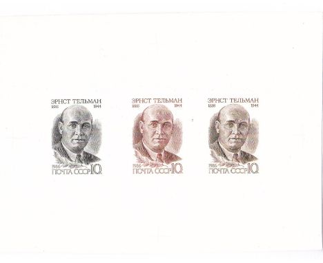Russia 1986-Birth Centenary of Ernest Thalmann- proof print of SG5643-5644 10k stamps in black, lake brown and deep brown