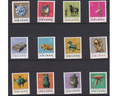China 1972 - Archaeological Treasures set (12) u/m mint, SG2537/2548