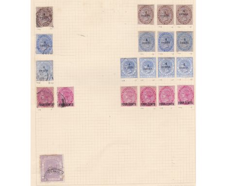 Straits Settlements 1898 m/mint &amp; fine used.