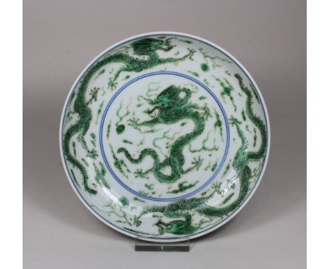 Teller, China, Porzellan, Da Qing Kangxi Nian Zhi - Great Qing Dynasty Kangxi Period Marke, grüner Drache. Dm.: 15,9 cm. Gute