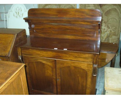 A 19th century mahogany chiffonier , the raised back with a single shelf above a rectangular top with a single frieze drawer,