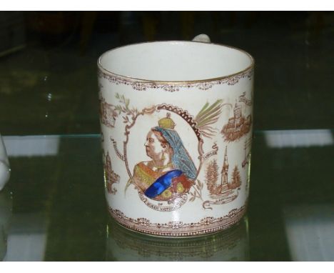 A Queen Victoria commemorative ceramic tankard.