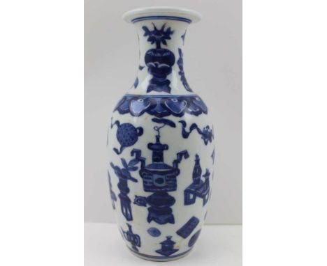 A CHINESE BLUE &amp; WHITE PORCELAIN BOTTLE VASE with flared rim, painted with lanterns, vases, urns, bears double ring mark 