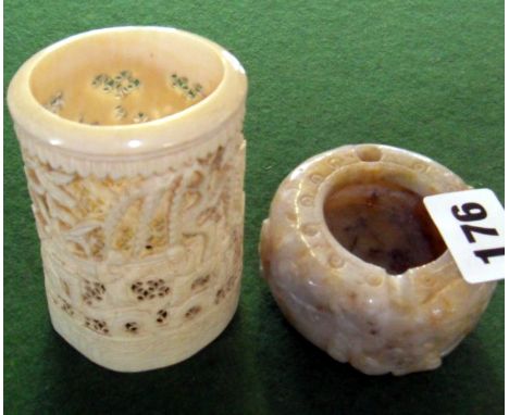 Chinese jade brushwash pot, and a Chinese carved ivory vase