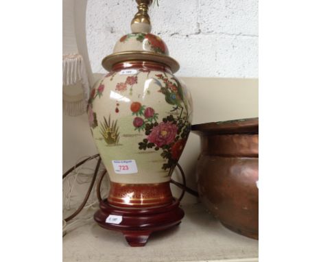 A LAMP J5