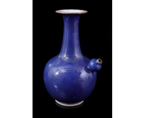 Porcelain powder blue ghendi with gold-colored decoration of landscape and Famille Rose pattern on top, China Qianlong period