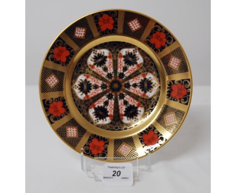 FIRST QUALITY ROYAL CROWN DERBY OLD IMARI SGB NO.1128 PLATE, DATE CODE MMVIII (2008), 21.5CM DIAMETER.