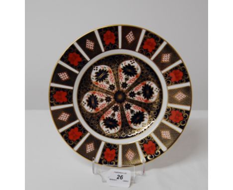 FIRST QUALITY ROYAL CROWN DERBY OLD IMARI NO.1128 PLATE, DATE CODE LV (1992) 26.5CM DIAMETER.