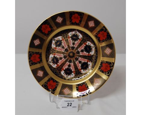 FIRST QUALITY ROYAL CROWN DERBY OLD IMARI SGB NO.1128 PLATE,DATE CODE LVII (1994), 21.5CM DIAMETER.