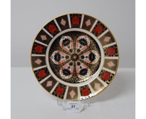 FIRST QUALITY ROYAL CROWN DERBY OLD IMARI PLATE NO.1128, DATE CODE MM (2000) 26.5CM DIAMETER.