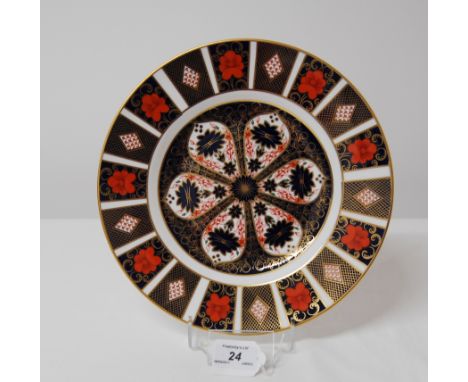 FIRST QUALITY ROYAL CROWN DERBY IMARI NO.1128 PLATE, DATE CODE XLIII (1980) 27CM DIAMETER.