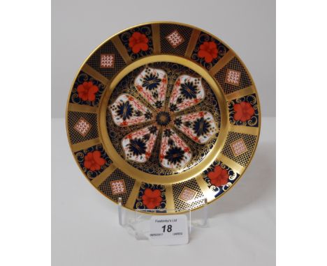 FIRST QUALITY ROYAL CROWN DERBY OLD IMARI SGB NO.1128 PLATE, DATE CODE MMVIII (2008), 21.5CM DIAMETER.