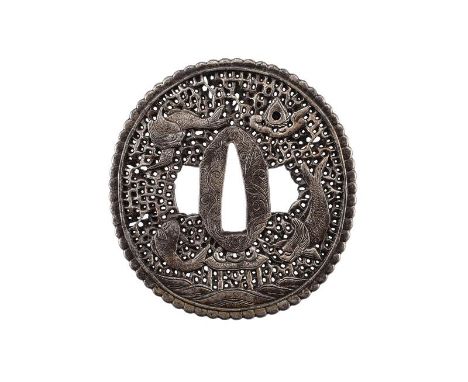 dating: 19th Century provenance: Japan, Of oval shape with sukashi of waves, fishes, sacred pearl and tendrils, finely engrav
