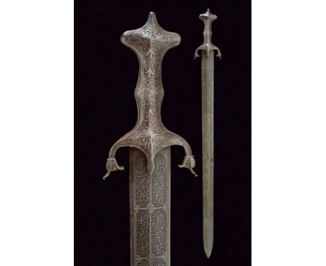 dating: 19th Century provenance: India, Wide, straight, double-edged blade, engraved with cartouches featuring inscriptions i