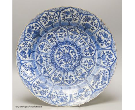 A&nbsp; Chinese Kangxi blue and white charger, 37cm diameter.