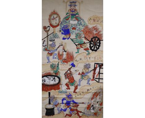   Chinese School, watercolour on paper scroll painting, Humans being tortured by demons, 130 x 68cm
